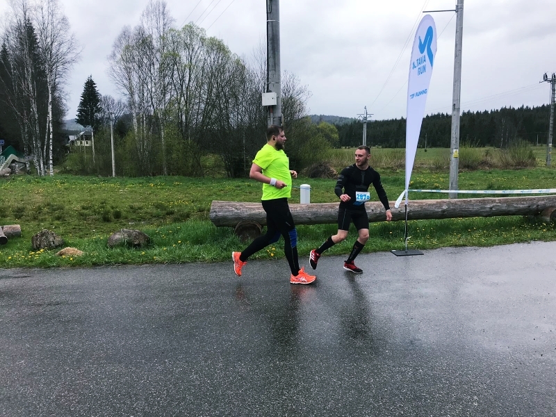 vltava run 2019 touch4it